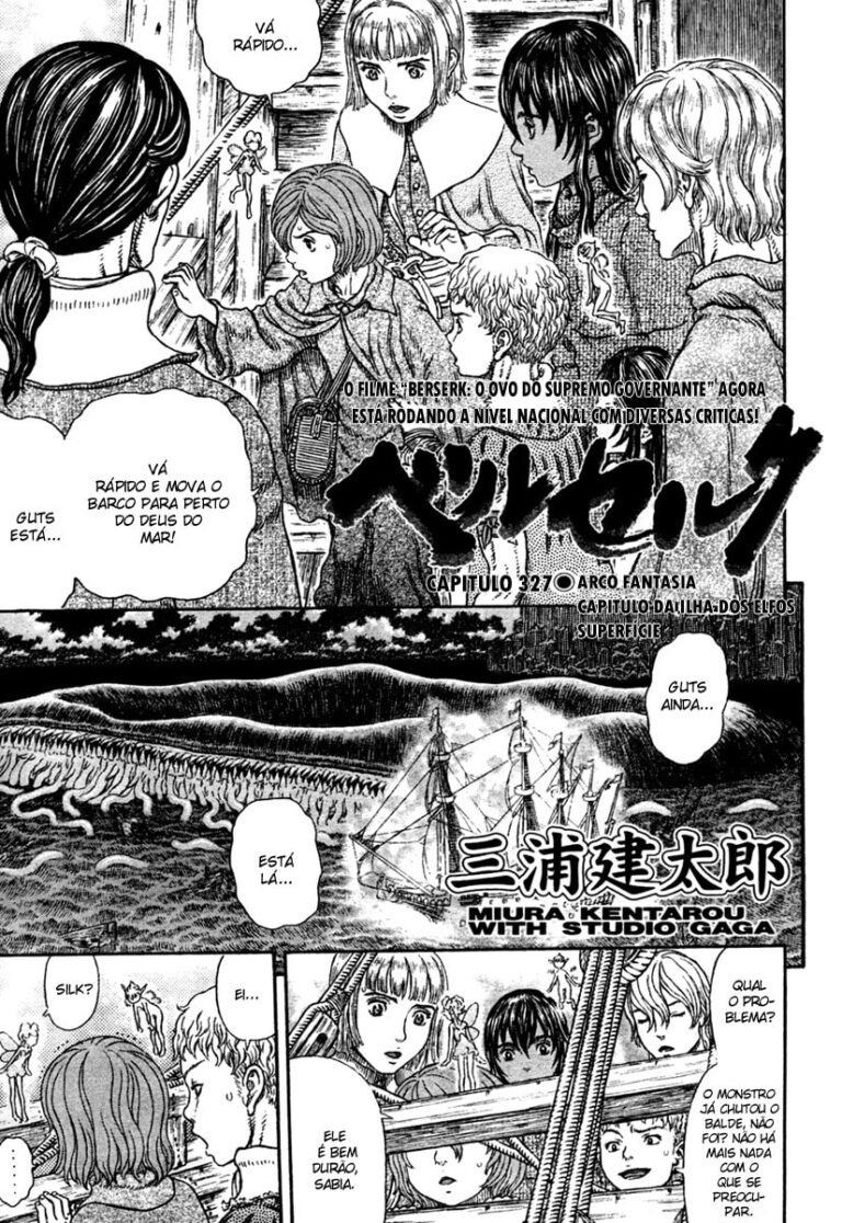 Berserk Chapter 327