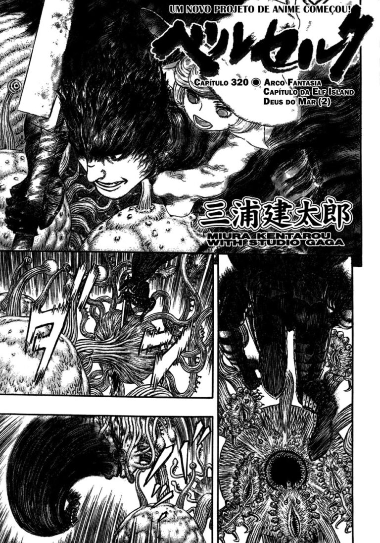 Berserk Chapter 320