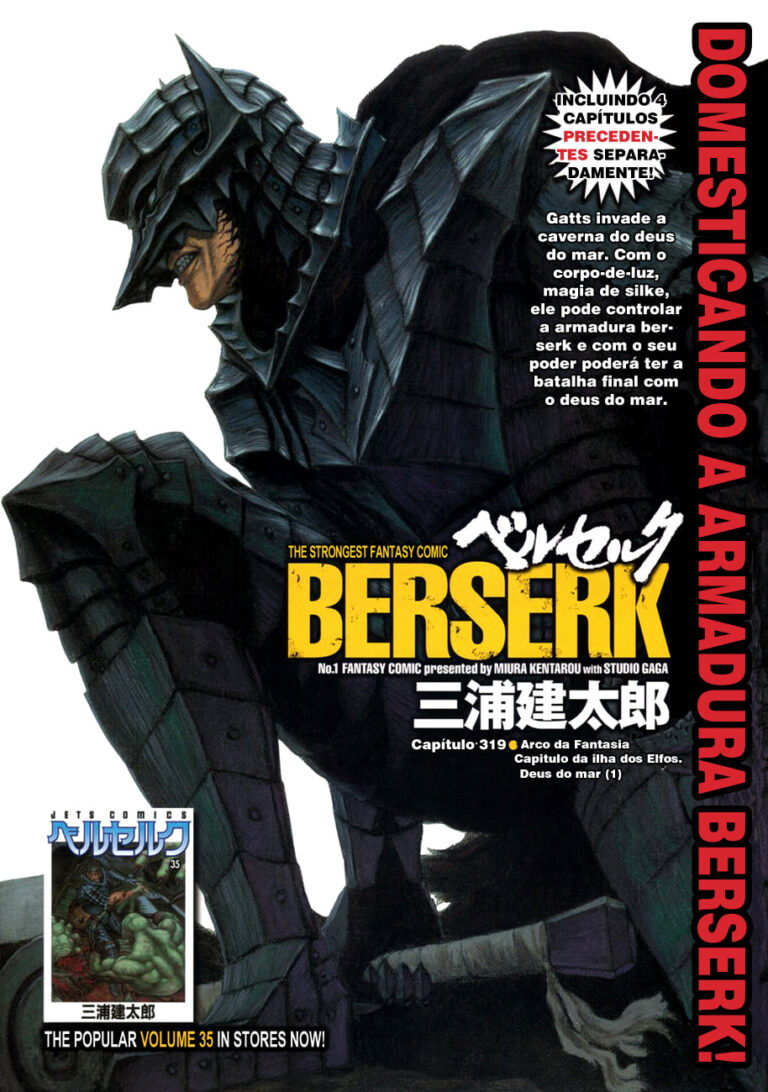 Berserk Chapter 319