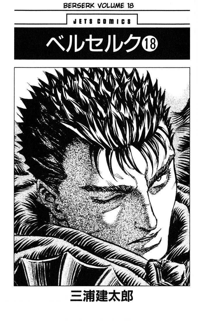 Berserk Chapter 133