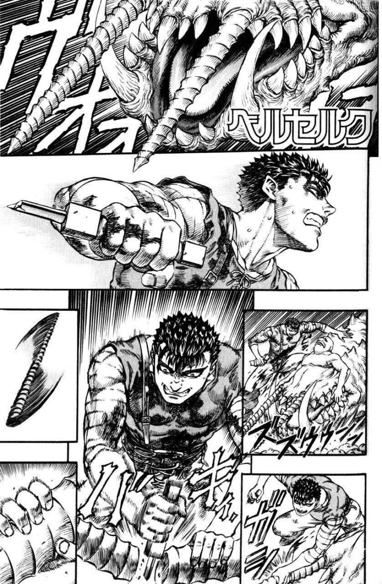 Berserk Chapter 82