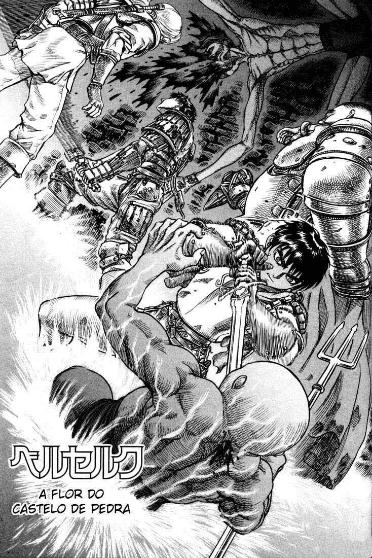 Berserk Chapter 58