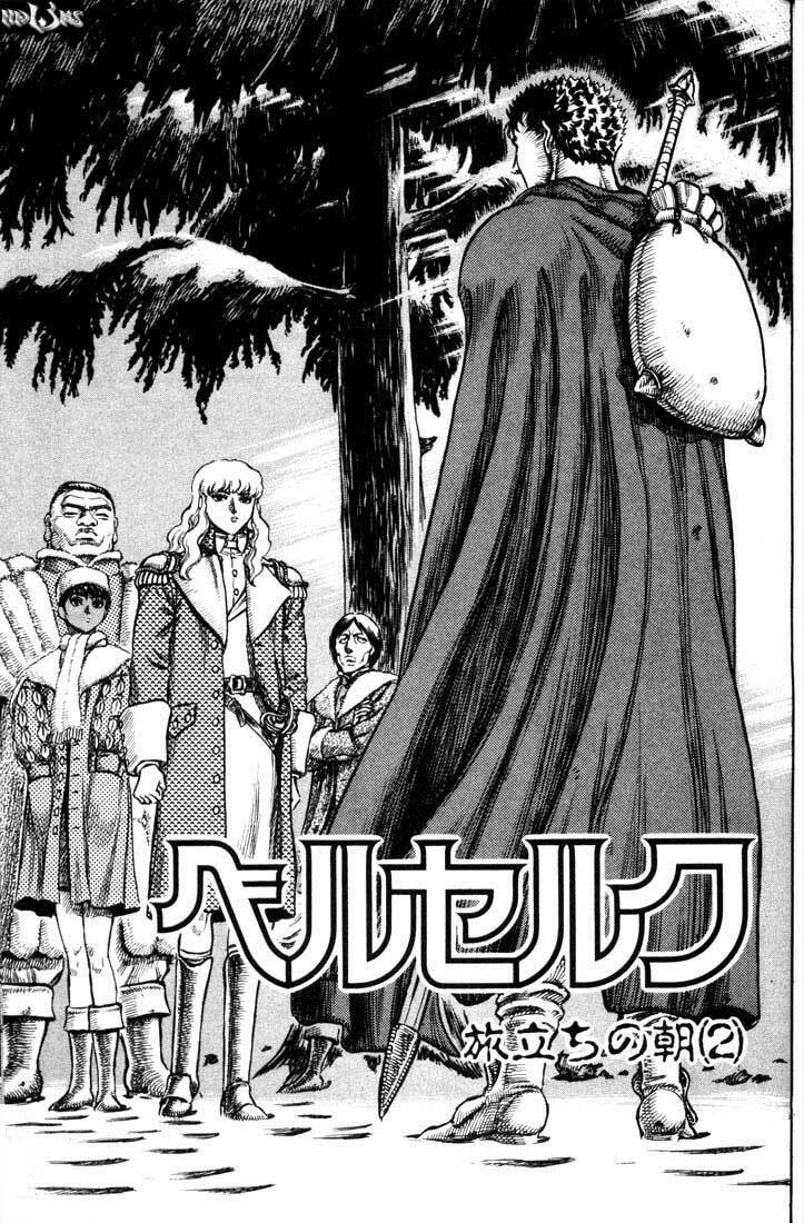 Berserk Chapter 35