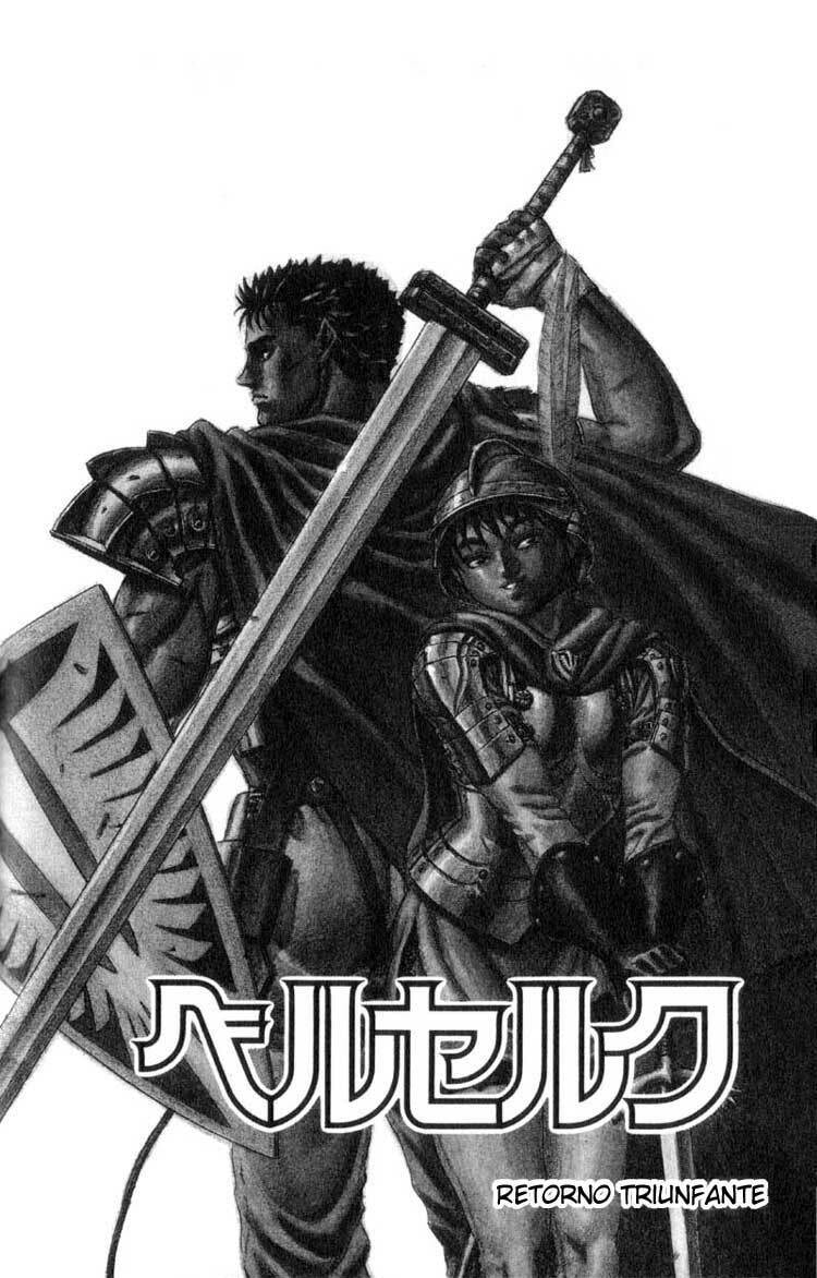 Berserk Chapter 29