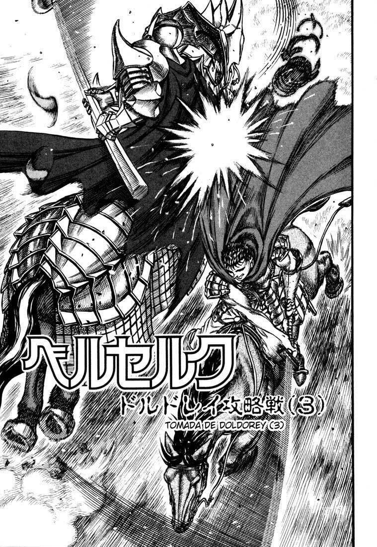 Berserk Chapter 25