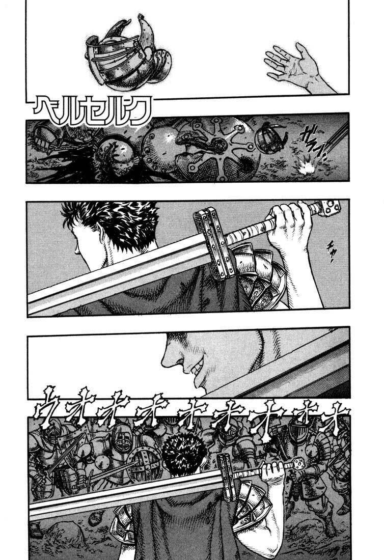 Berserk Chapter 20