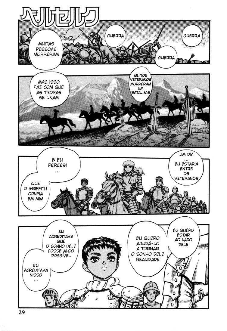 Berserk Chapter 18