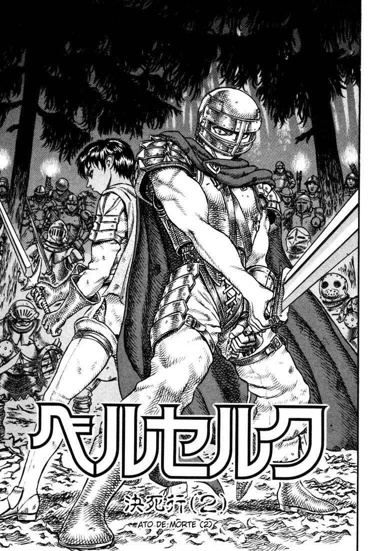 Berserk Chapter 19