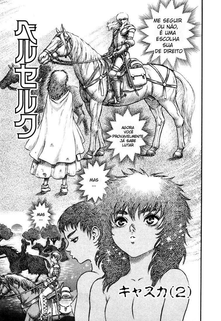 Berserk Chapter 16