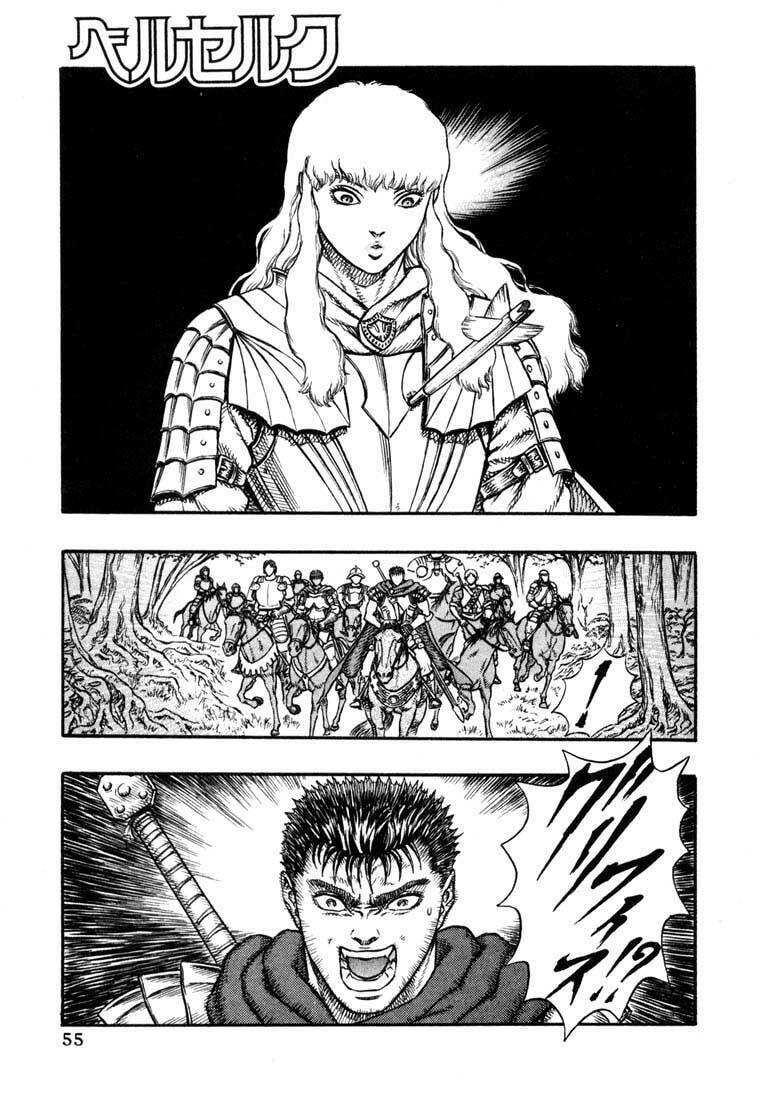 Berserk Chapter 9