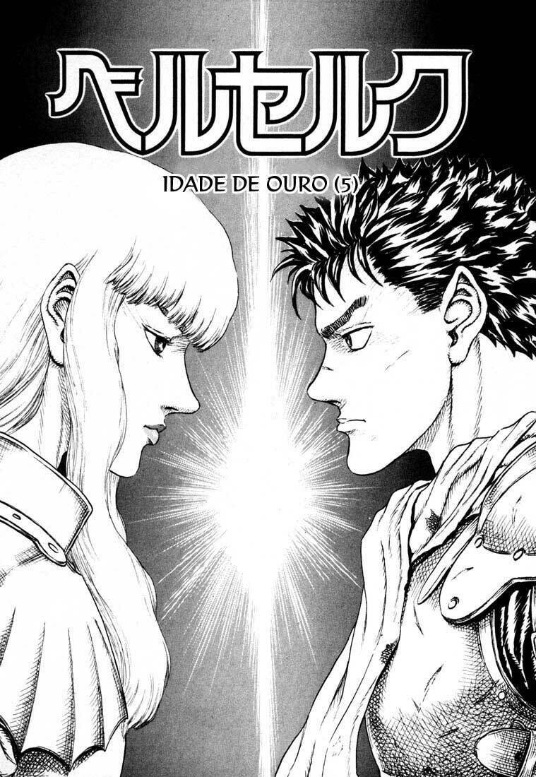 Berserk Chapter 0.13