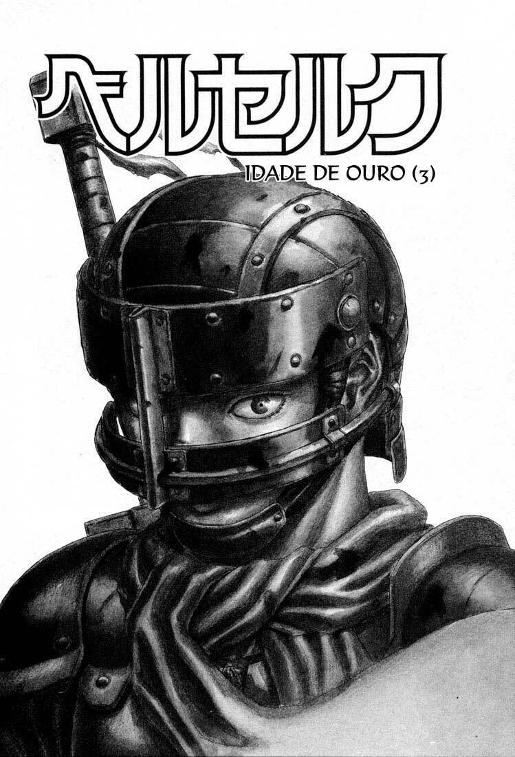 Berserk Chapter 0.11