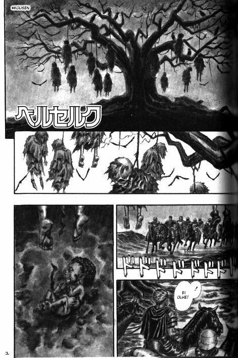 Berserk Chapter 0.09