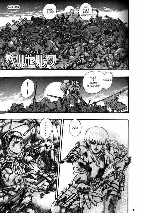 Berserk Chapter 0.08