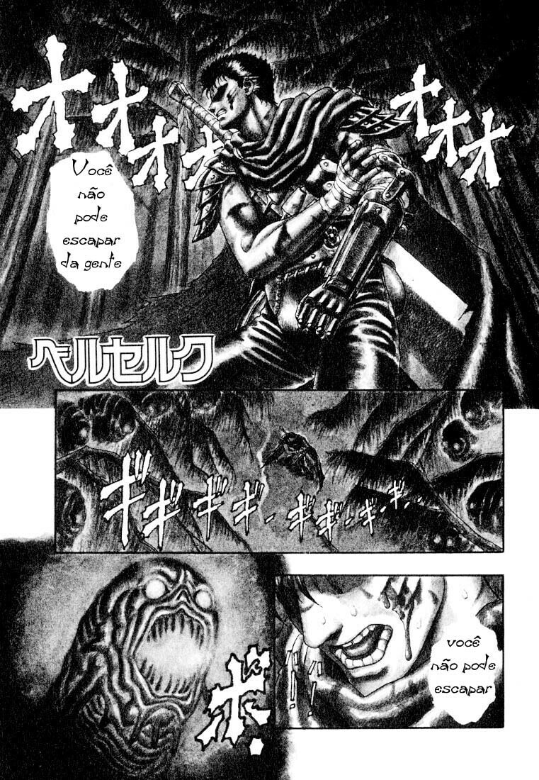 Berserk Chapter 0.02