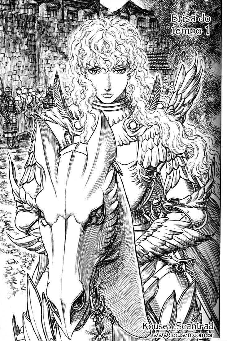 Berserk Chapter 183